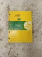 JOHN DEERE 21 INCH WALK BEHIND ROTARY MOWERS SERVICE MANUAL TM-1369