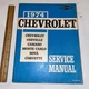 1974 Chevrolet Chevelle Camaro Monte Carlo Nova Corvette Service Manual ST329-74