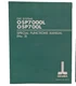 Okuma 3817-E Special Functions Manual (No.3) for CNC Systems OSP7000L/ OSP700L