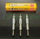 (3) KUBOTA YANMAR D750 D850 D950 B1500 B7100 B7001 B8200 NGK GLOW PLUG PLUGS