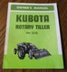 *Kubota FS1270 FS1020 Rotary Tiller Operator Parts Manual L175 L225 L285 Tractor