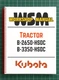 Kubota B2650HSDC B3350HSDC Tractor &mdash; Workshop Manual Service Guide &mdash; 484 Pages
