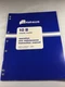 Fiat Allis 10-B Crawler Tractor Operation & Maintenance Manual