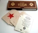 Vintage Marlboro Texan No. 45 Double Deck Poker Playing Cards In Case
