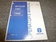 New Holland 1441 & 1442 Discbine Disc Mower Owner Operator Maintenance Manual