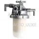 Fuel Filter Assy fits Komatsu PC45R-8 PC35R-8 WA50-3 SK815-5 SK820-5 CD30R-1 NEW