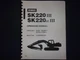 KOBELCO SK220-III SK220LC-III EXCAVATOR OPERATORS OPERATION & MAINTENANCE MANUAL