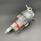 129242-55711 129242-55701 Fuel Water Separator Case CX33C CX37C Yanmar engine