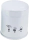 72201898 Oil Filter for Massey Ferguson 1428V 1429 1431 1433H 1433V 1435
