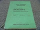Komatsu PC650-3 Hydraulic Excavator Field Assembly Instruction Manual 10501-Up