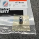 VISCOSITY SENSOR 3069728 Suitable For Cummins ISM11, L10, M11, QSM11