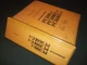 KOMATSU PC300-3 PC300LC-3 PC360LC-3 EXCAVATOR SERVICE SHOP REPAIR MANUAL BOOK