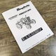 Allis Simplicity 499 - 3112H Lawn Garden Tractor Operators & Parts Manual Owners