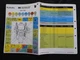 2001-06 Kubota ZD18 ZD21 Zero-Turn Mower Tractor Maintenance Chart