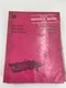 John Deere F950 Series Roller Harrows Operator's Manual