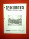 KUBOTA MODEL K-600 BACKHOE FITS L175 L185 L225 L245 TRACTORS OWNER PARTS MANUAL