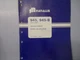 Fiat Allis 945 945-B Wheel Loader Brakes Air System Service Manual 