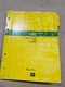 John Deere 820 Tractor Parts Catalog, PC-4114