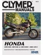 Clymer Repair/Service Manual '03-13 Honda CRF230F, CRF230L & CRF230M (CM223)