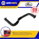Radiator Hose fits FORD FOCUS Mk3 TDCi 1.5D 14 to 20 Manual Transmission Coolant