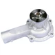 Water Pump Ford 240 300 4.9L Industrial I6 Engine C5PF C5PG D5TZ-8501A