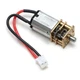 Orlandoo RC 1/32 Parts Electric MOTOR w/ Gear (2000rpm) (1PCS) - NS2000-B