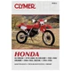 Clymer Repair Service Manual For HONDA XL XR 250R 250S 250L 350R M3284