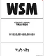 Kubota B1220 B1620 B1820 Service Repair Manual, Workshop Manual