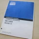 KOBELCO SK115DZ MARK IV Crawler EXCAVATOR Operator Maintenance Manual book Guide