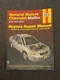 Haynes Repair Manual 38027 General Motors Chevrolet Malibu 2004-2012, G6, Aura