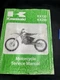 OEM Kawasaki 99924-1131-01 KX125 KX250 Service Manual 1999