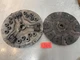 International IH 1586 Tractor Clutch & Pressure Plate 120181C92