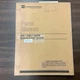 Barber Greene 816 1020/W EXTEND-A-MAT PAVER SCREED PARTS MANUAL BOOK CATALOG