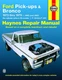 Ford Pickups And Bronco 1973-1979 F100 F150 F250 F350 Service Repair Shop Manual