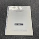 Precision Standard PSC Model 120B High-Voltage Power Supply Instruction Manual