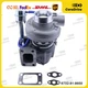 New HX30W Turbocharger 6732-81-8650 for Komatsu Wheel Loader WA120-3MC D39E-1A