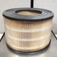 New 14-3/4" OD x 10" H Air Filter Element - Fits Ingersoll Rand Air Compressor