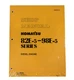 Komatsu Engines 82E-5/84E/88E/94LE/98E-5 Service Repair Manual Part # SEBM035101