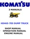 KOMATSU HD465-7E0 OPERATORS SERVICE ENGINE REPAIR OWNERS SHOP MANUAL PDF USB