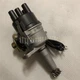 Engine Assembly For Mitsubishi 4G54 MD142257 MD080608