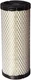 GENUINE OEM KOHLER PART # 25-083-01-S AIR FILTER FOR CV18-750, CH18-750, LV625