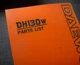 DAEWOO DH130W WHEEL Excavator COMPONENT Parts Manual book catalog list spare