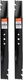 Hipa 2 Pack 131-4547-03 Mulching Blades Set for Toro 22 Inch Recycler Lawn Mower