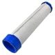 HQRP Inner Air Filter for Kohler 16HP-26HP Engines, 2508304S 2508304 Replacement