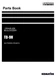 Komatsu TD-9H Crawler Bulldozer Parts Catalog Manual SN P045501-P046274
