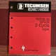 Tecumseh Mechanics Handbook HSK/HXL840 -850 TVS/TVXL840 2-Cycle Engines Manual