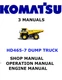 KOMATSU HD465-7 OPERATORS SERVICE ENGINE REPAIR OWNERS SHOP MANUAL PDF USB