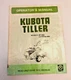Kubota AT60 AT70S-E Walk Behind Rotary Tiller Operator's Manual