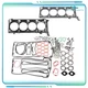 Cylinder Head Gasket Set For BMW 740i  740iL X5 E38 Land Rover 4.4 V8 DOHC 96-05