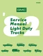 1982 GMC 1500-3500 Trucks Service Manual (C,K,G,P Series & Jimmy)